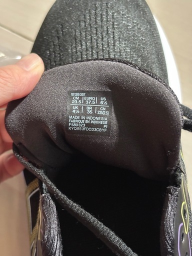 asicsスニーカーアシックスGELゲルカヤノ23.5cm