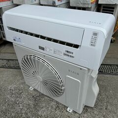 K05685　中古エアコン ヤマダ2023年製 主に10畳用 冷房能力 2.8KW / 暖房能力 3.6KW