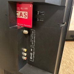 中古品　TV 26型の画像