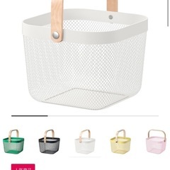 IKEA イケア RISATORP リーサトルプ　バスケット 8...