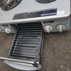 LP ガス　ガスコンロ
