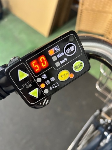 No.267 ブリヂストンHYDEE.Ⅱ　ハイディツー 　ハイディ2　A69 内装3段変速整備済み26インチ