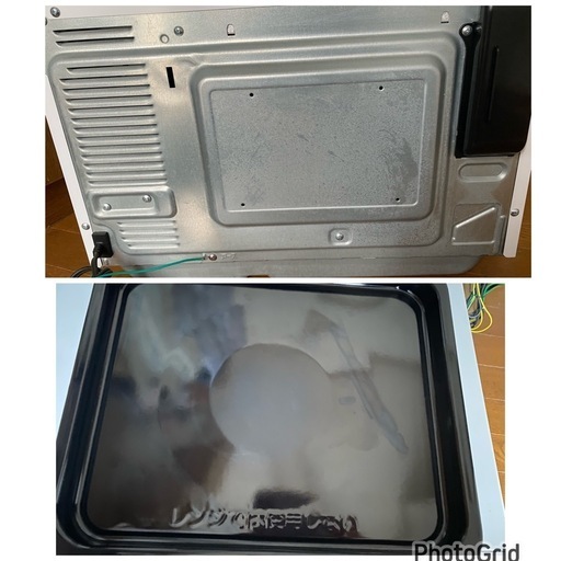 2019年製?過熱水蒸気オーブンレンジ ホワイト RE-BK800-W [23L](1022c)
