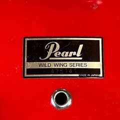 Pearl WILD WING SERIES ビンテージドラムセットの画像