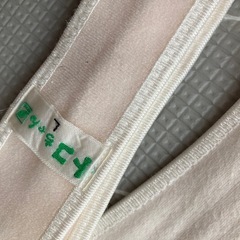 トコちゃんベルトLの画像