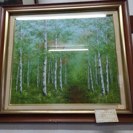 絵画吉田敏之肉筆