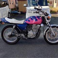 GB250 クラブマン　ホンダ