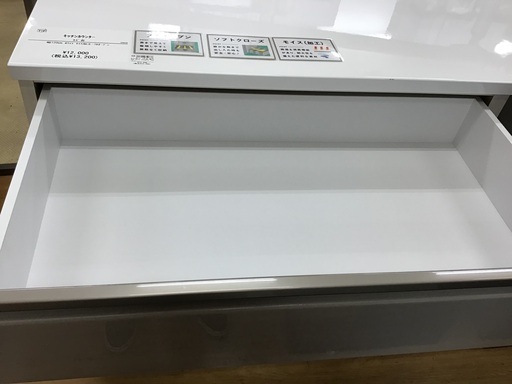 【トレファク神戸新長田】キッチンカウンター入荷しました！!【取りに来れる方限定】