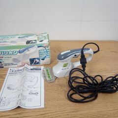 コーナン商事 LIFELEX 電気バリカン 家庭用 LFX09-...