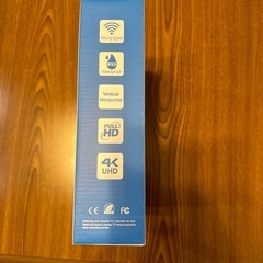 値下げ　室内テレビアンテナの画像