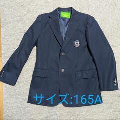 「断捨離」「中古品」　弥刀中学校男子ブレザーのみ