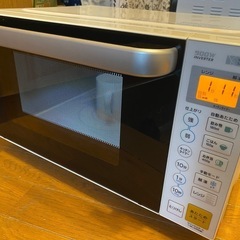2022年製🍁ヤマダ電機 電子レンジ 17L フラットテーブル ...