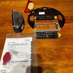 ルンバ 630 ジャンクの画像