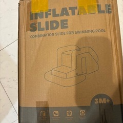 プール用滑り台