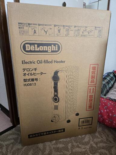 デロンギ オイルヒーター