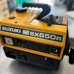 【自社配送は札幌市内限定】SUZUKI/スズキ ブラシレス エン...