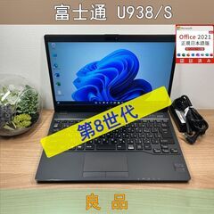 バスロッド ツララモンストロアンドレjr