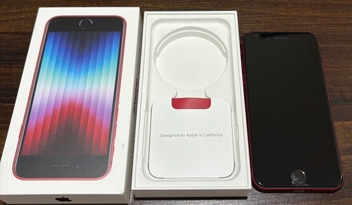 【美品】iPhoneSE 第3世代　レッド