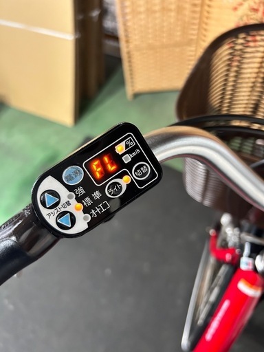 No.268 ヤマハ 電動アシスト自転車 PAS ナチュラL 26型 内装3段変速 PM26NL整備済み