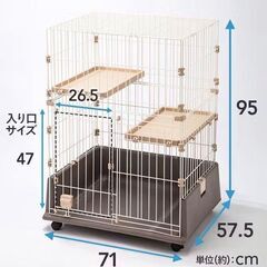 Pet’s One 猫用ケージ