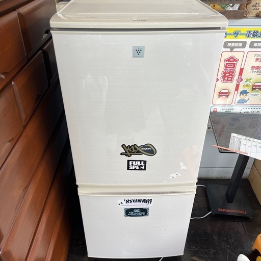 決まりましあ冷蔵庫