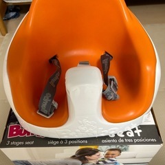 バンボ
