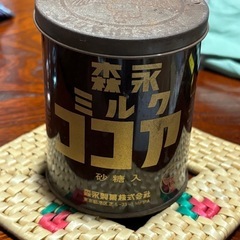 【森永】ミルクココア缶
