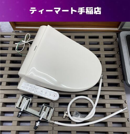 東芝 温水洗浄便座 SCS-T160S 2023年製 クリーンウォッシュ TOSHIBA