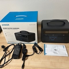 (配送可)　Anker PowerHouse II 800ポータブル電源