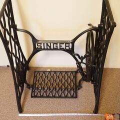 アンティーク　足踏みミシン　テーブル脚　SINGER　網目