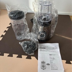 定価¥8800！新品未使用ブレンダー！