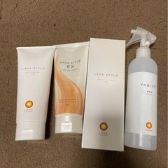 lava まとめセット