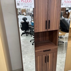 お持ち帰り大特価】シューズボックス