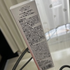 新品未使用‼️定価4000円以上‼️メイク落としの画像