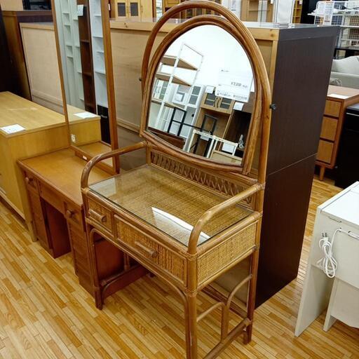 ★ジモティ割あり★ 籐ドレッサー　ナチュラル　クリーニング済　YJ4263