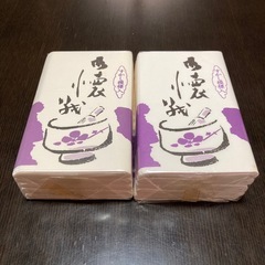 【新品未開封】懐紙5帖×2セット　すかし模様入り　茶道具　和菓子に
