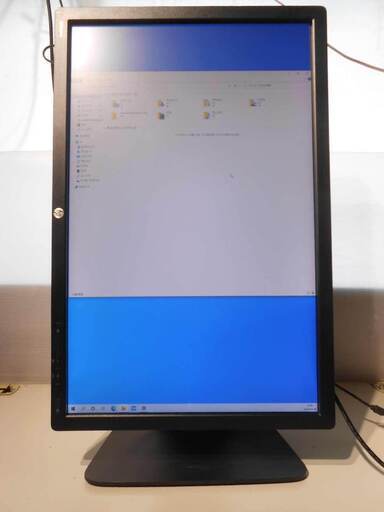【配送出来ます】hp 24インチ モニタ 液晶ディスプレイ 縦画面にもなります（近くなら配送も可能です。宅配もお問合せ下さい）
