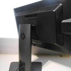 【配送出来ます】hp 24インチ モニタ 液晶ディスプレイ 縦画面にもなります（近くなら配送も可能です。宅配もお問合せ下さい）の画像