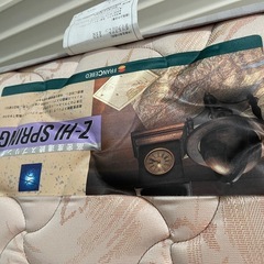 フランスベッド　セミダブルの画像