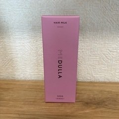 決まりました