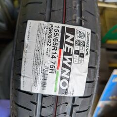 155/65R14 新品4本セット 交換工賃込 ワゴンR・ムーヴ...
