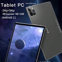 タブレットの画像
