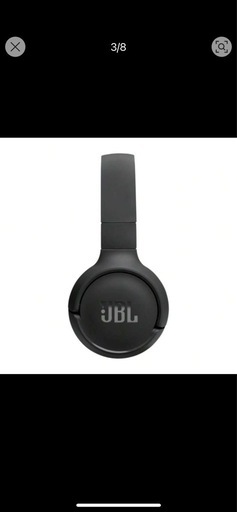 ワイヤレスヘッドホン　JBL TUNE 520BT
