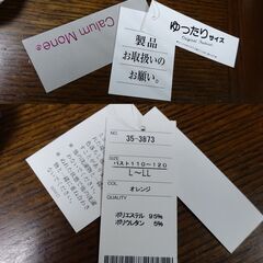 《新品タグ付き》長袖カットソー・フレア・ゆったりサイズ・花柄オレンジ・貝ボタン・ヘンリーネックの画像