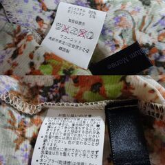 《新品タグ付き》長袖カットソー・フレア・ゆったりサイズ・花柄オレンジ・貝ボタン・ヘンリーネックの画像