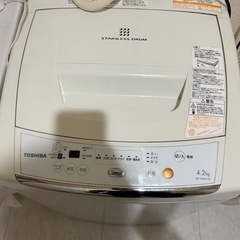 ★無料★洗濯機