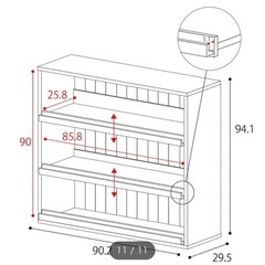 ニトリ　絵本棚　ディスプレイ絵本棚の画像