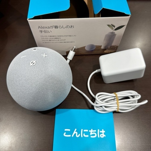 スピーカー echo dot