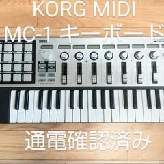 microKORGの中古が安い！激安で譲ります・無料であげます