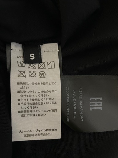 バルマン　tシャツ